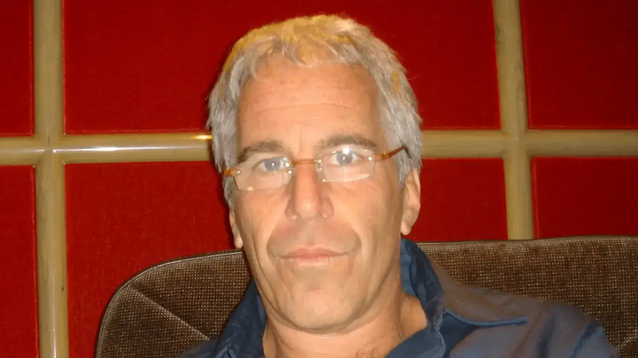 Jeffrey Epstein's locker has now been opened. Credit: DOJ