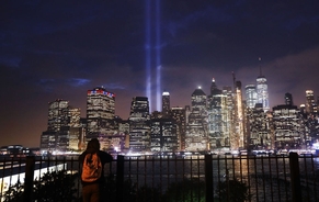 Remembering every individual who died 23 years ago in the 9/11 attacks