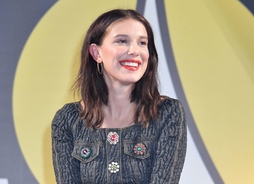 Millie Bobby Brown appears to have a new name and fans won't stop praising her for it