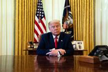 GettyImages-1269389521.jpg