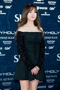 Autopsy finally reveals the cause of death for K-Pop star Park Bo Ram who died suddenly aged 30