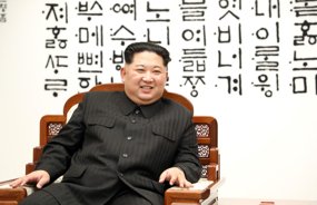 Kim Jong Un’s daughter makes first public appearance outside North Korea - fuels speculation