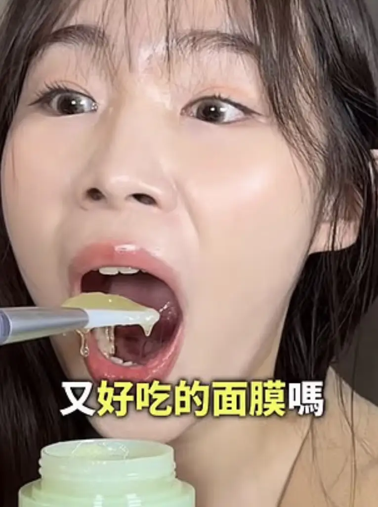 The influencer was known for eating cosmetic products. Credit: Guava Beauty / Instagram