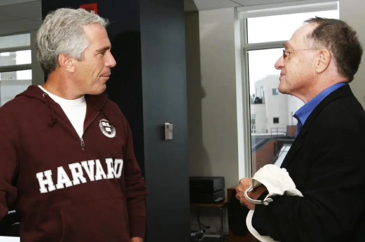 Epstein and Alan Dershowitz. Credit: House Committee on Oversight and Government Reform