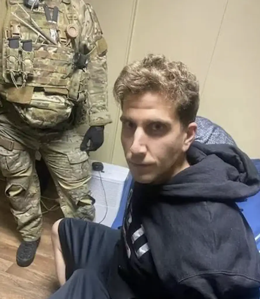 Bryan Kohberger moments after he was arrested. Credit: Moscow Police Department