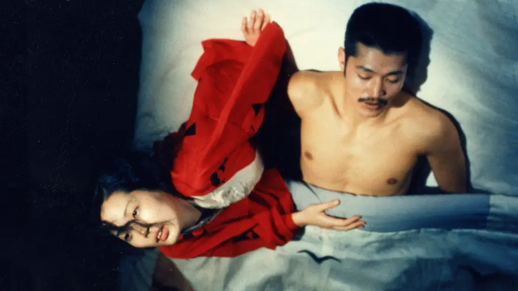 In the Realm of the Senses is one of the most controversial films ever made. Credit: Oshima Productions/Argos Films/Oceanic