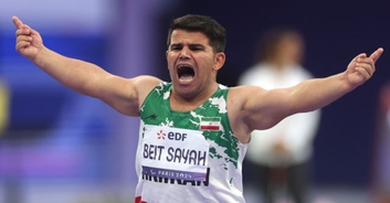 Paralympian stripped of gold medal after displaying banned flag following his victory
