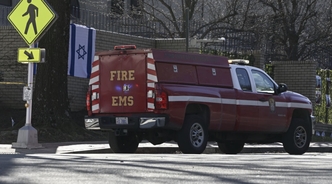 The US Air Force serviceman who set himself on fire outside the Israeli Embassy has died