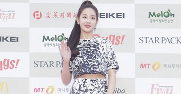 Tributes pour in for K-pop star Park Bo Ram who died suddenly age 30