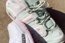 A Nike shoe