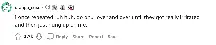 wp-image-1263110925 size-full