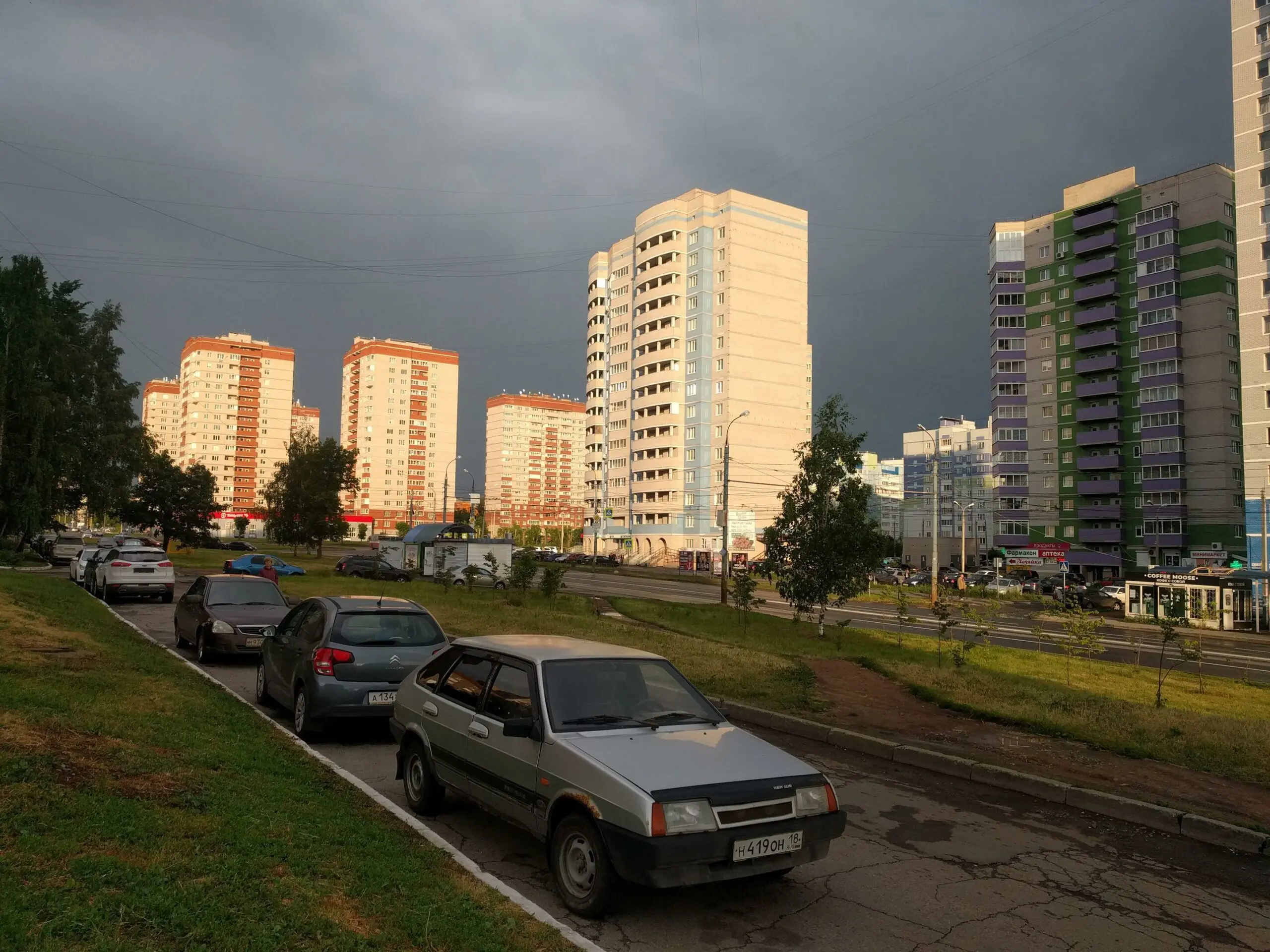 wp-image-1263170495 size-full