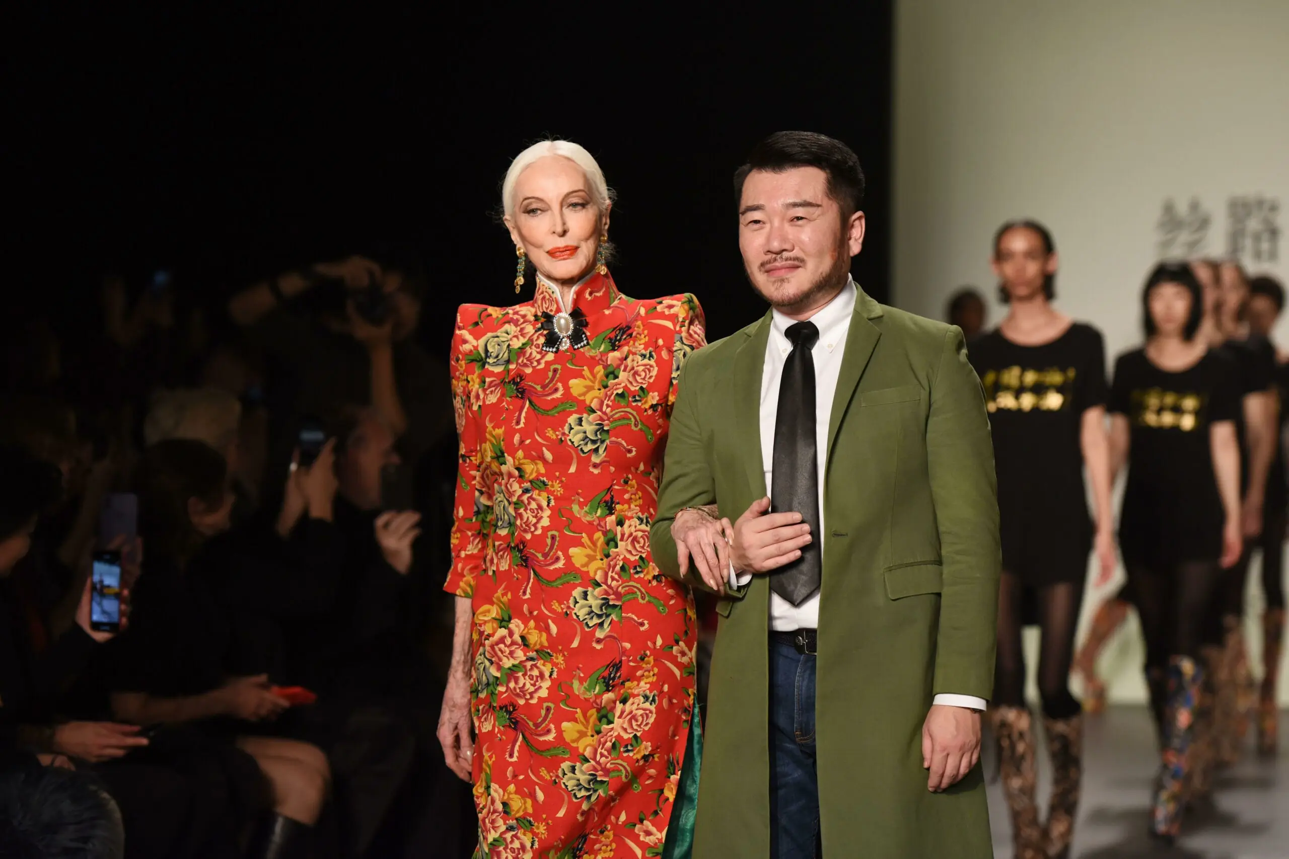 size-full wp-image-1263172623