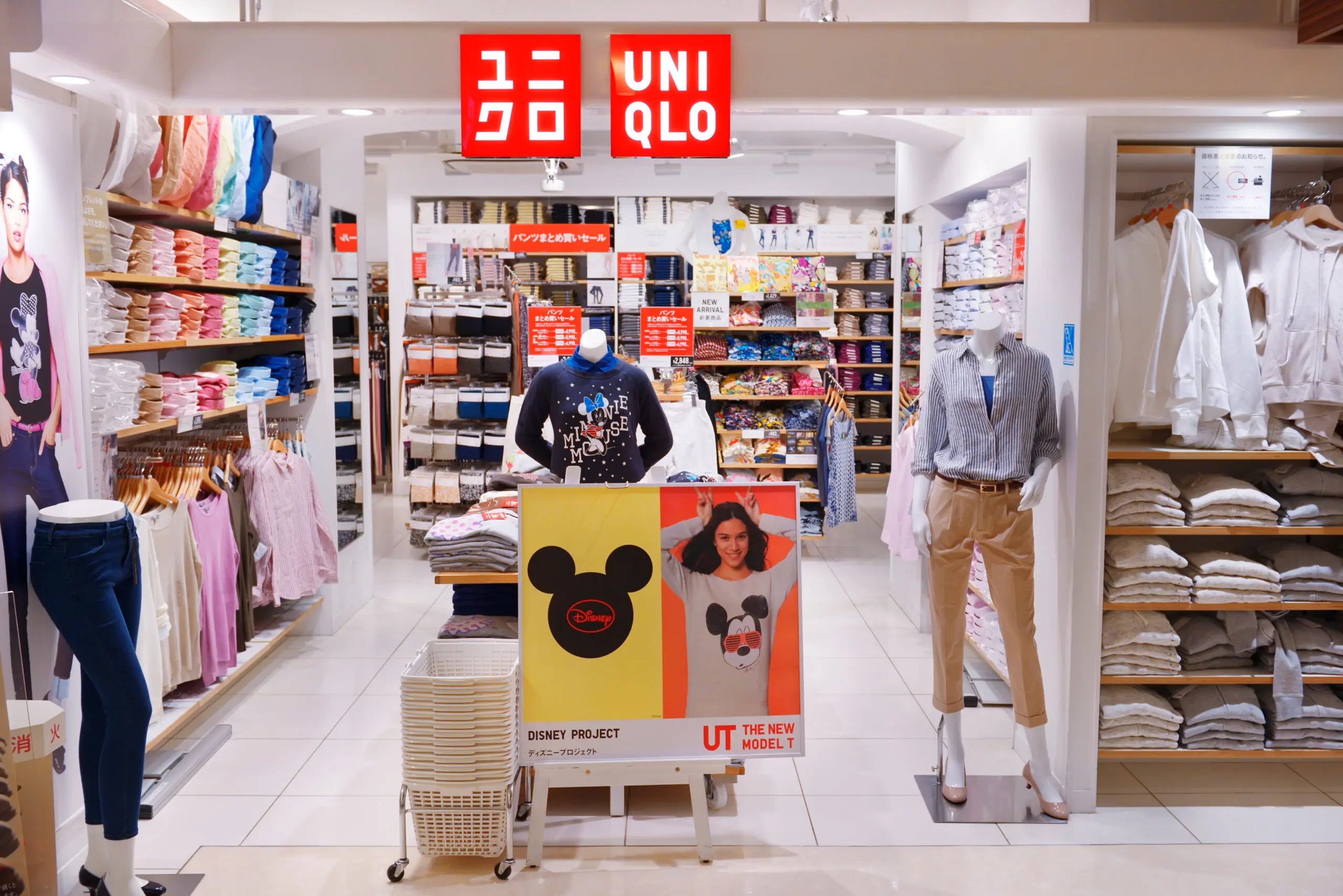 wp-image-1263176227 size-full