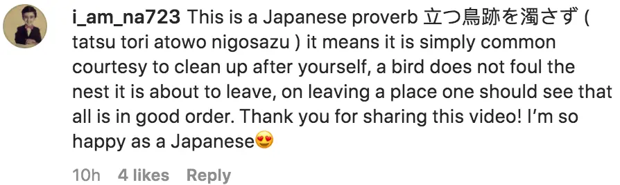 wp-image-1263179421 size-full