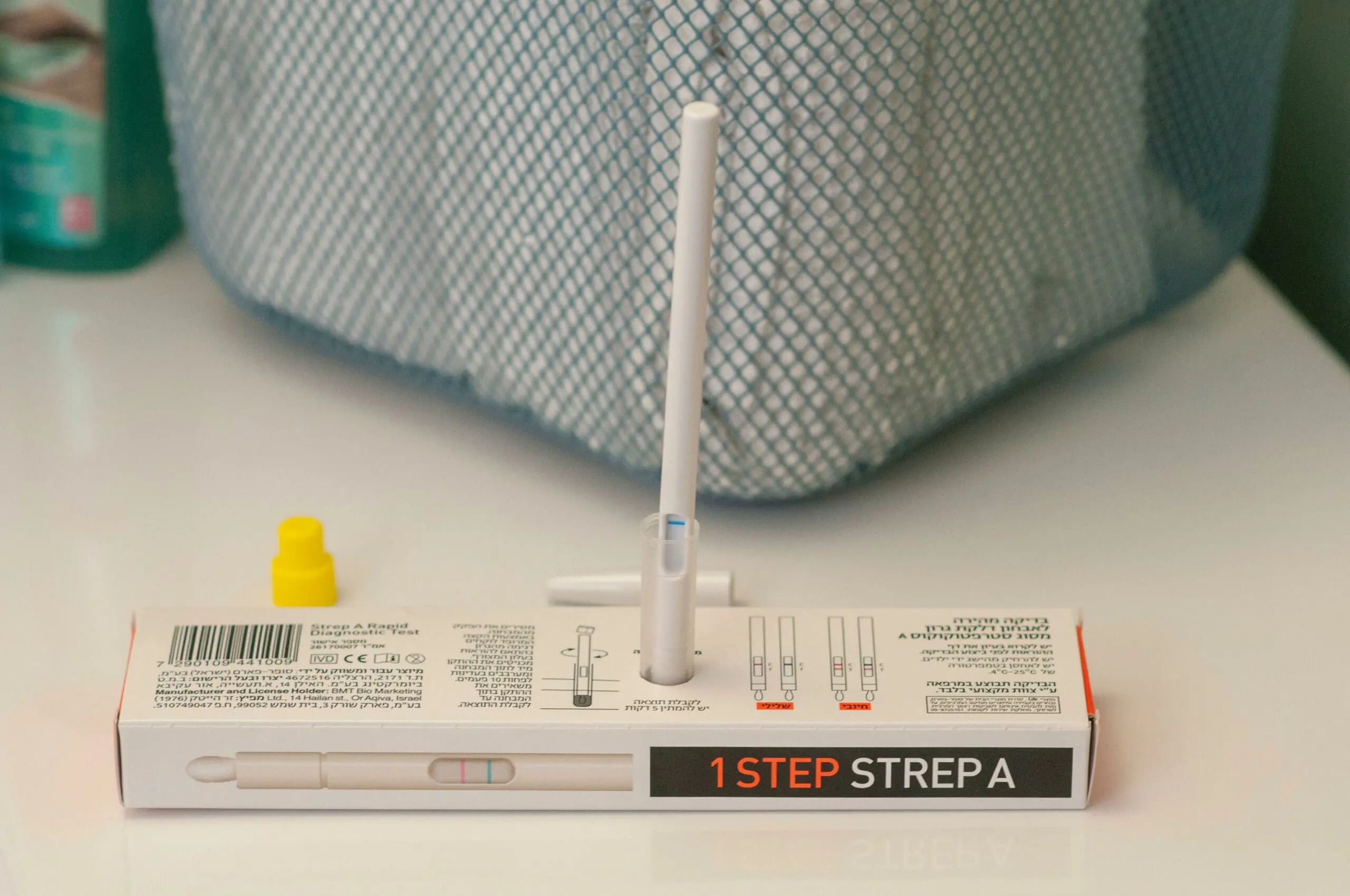 wp-image-1263182080 size-full