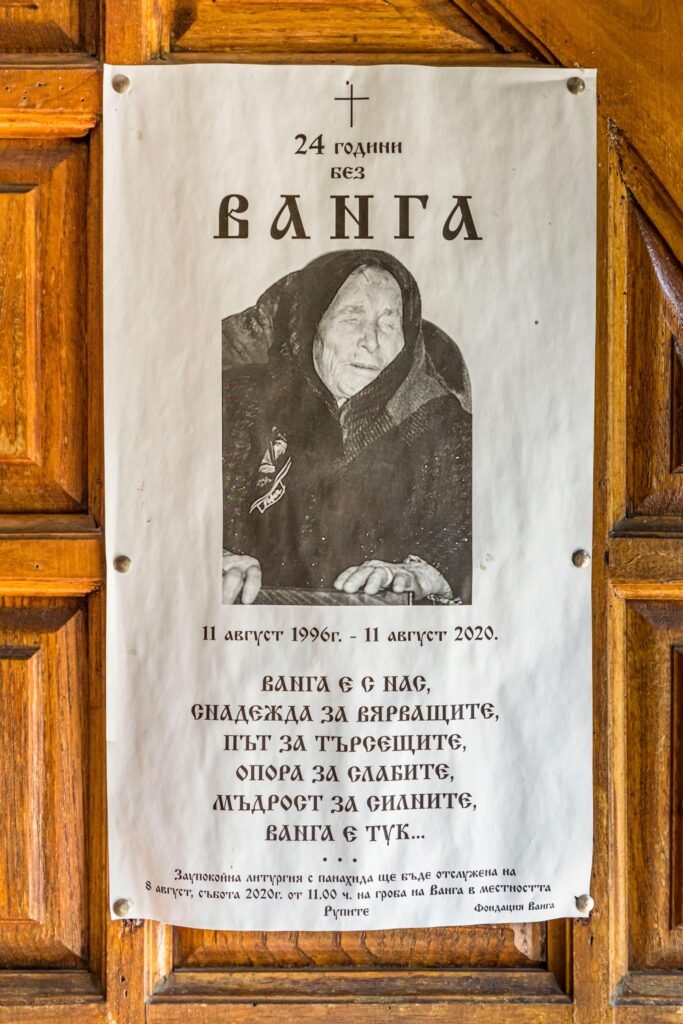 wp-image-1263185182 size-large