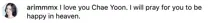 size-full wp-image-1263205805
