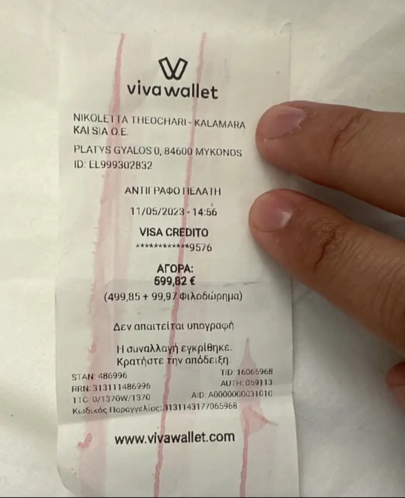 wp-image-1263214899 size-full