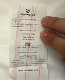 wp-image-1263214899 size-full