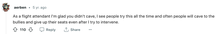 wp-image-1263221490 size-full