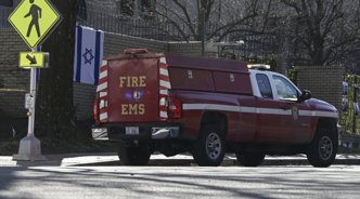 The US Air Force serviceman who set himself on fire outside the Israeli Embassy has died