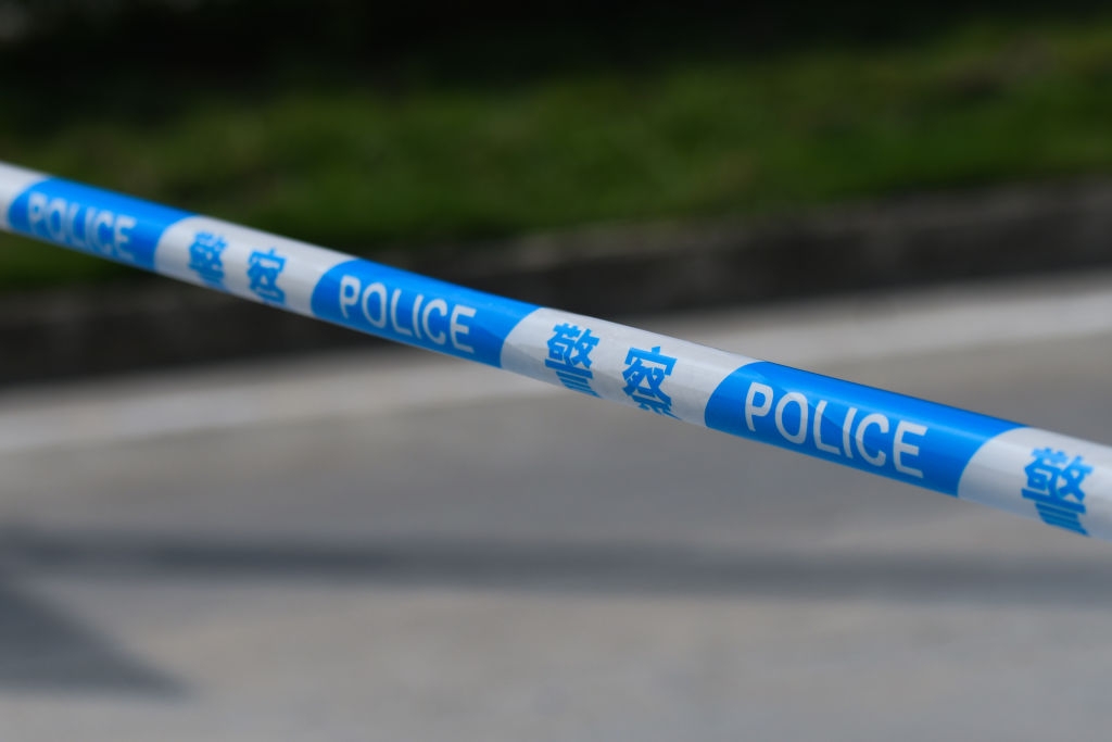 police tape