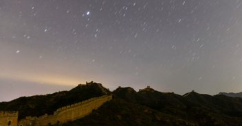 Spectacular Lyrid meteor shower will peak this weekend