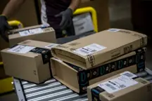 Amazon packages