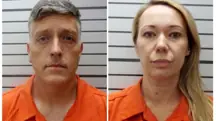 Jon And Carie Hallford.