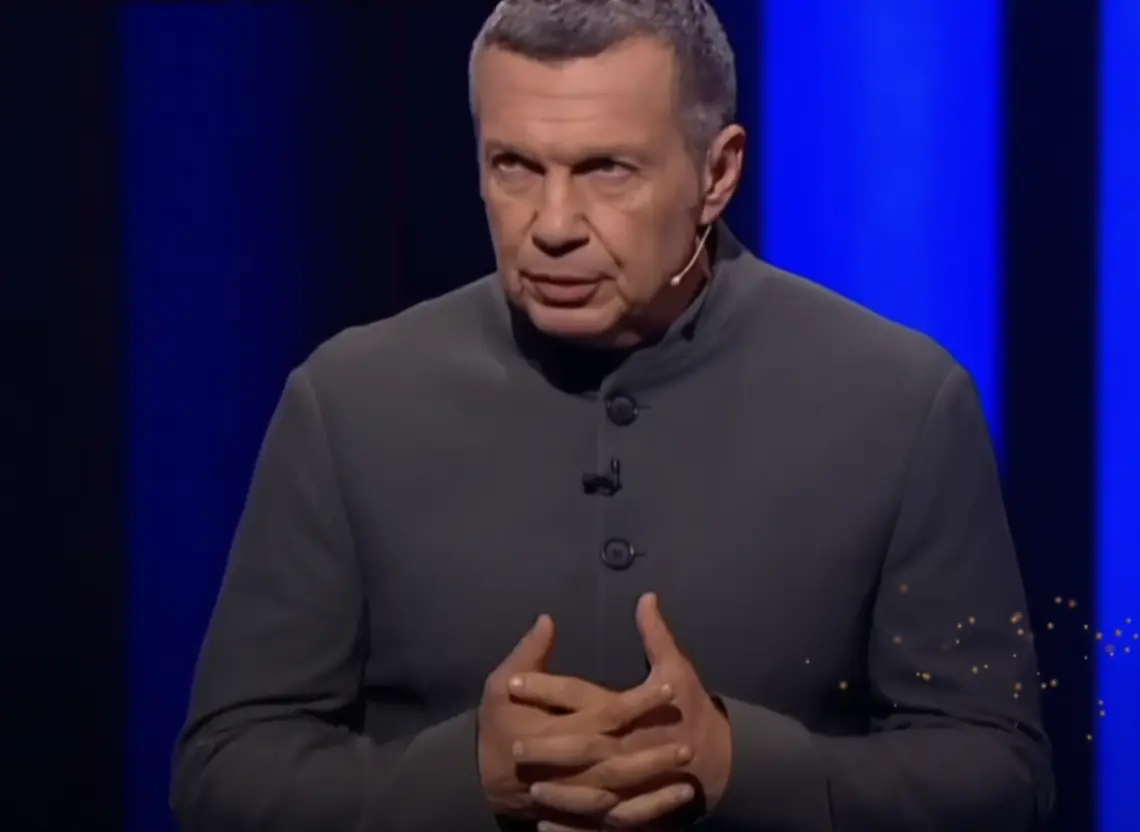 ergeri Credit: YouTube.