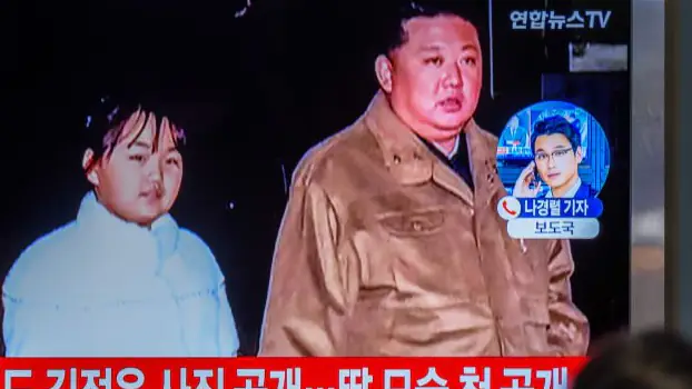 Kim Ju-ae Kim Jong-un